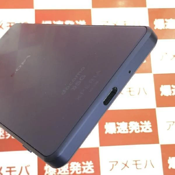 Xperia 1 III SO-51B docomo 256GB SIMロック解除済み 美品 No 商品カラー