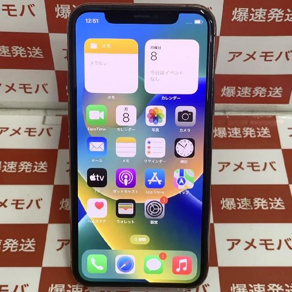 iPhone11 Pro 64GB Apple版SIMフリー 3F860J/A