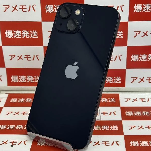 iPhone13 SoftBank版SIMフリー 128GB MLNC3J/A A2631 極美品