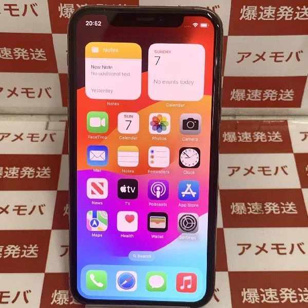 iPhone11 Pro SoftBank版SIMフリー 256GB MWC92J/A A2215 極美品
