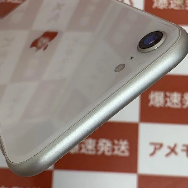 iPhoneSE 第3世代 au版SIMフリー 64GB MMYD3J/A A2782