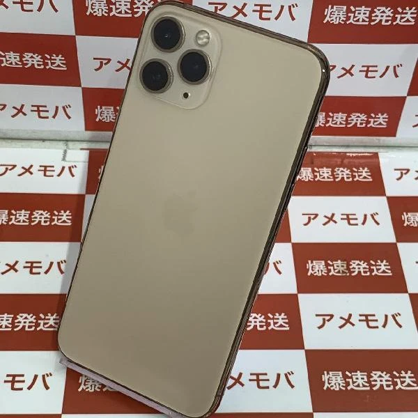iPhone11 Pro SoftBank版SIMフリー 256GB MWC92J/A A2215 極美品