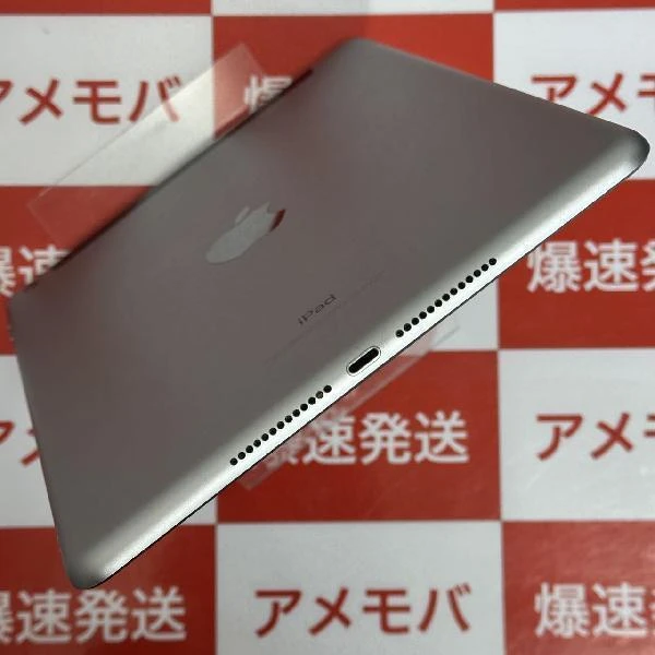 iPad 第6世代 au版SIMフリー 32GB MR6N2J/A A1954