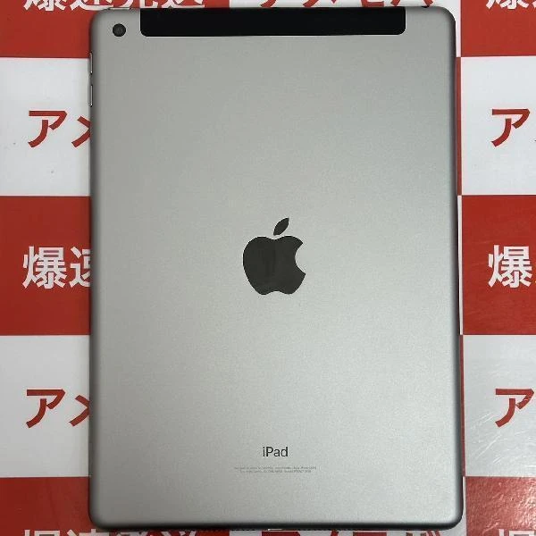 iPad 第6世代 au版SIMフリー 32GB MR6N2J/A A1954