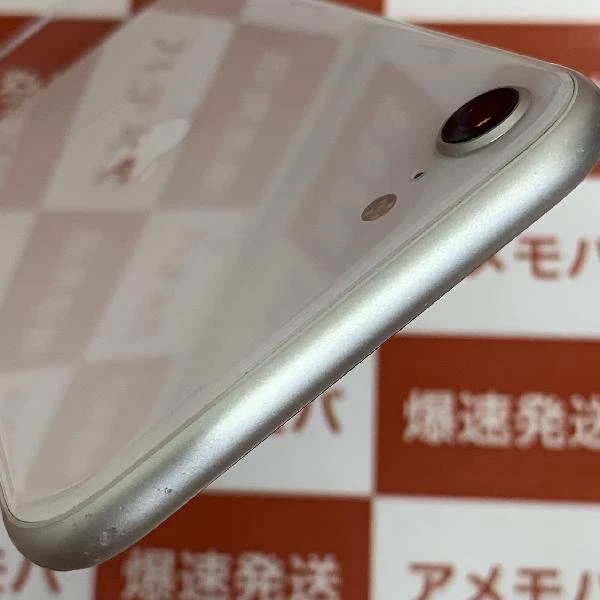 iPhoneSE 第3世代 64GB au版SIMフリー MMYD3J/A