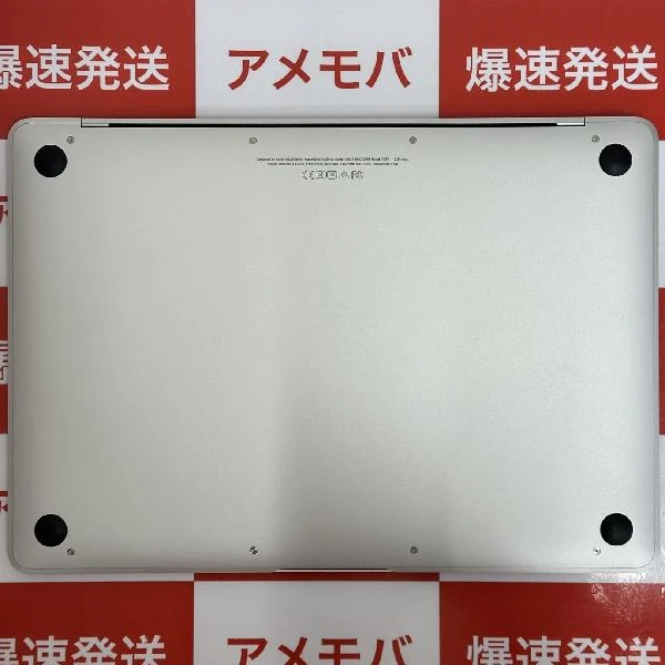 Macbook Retina 12インチ 2017  1.2GHz Core m3 8GB 256GB A1534 極美品 シルバー