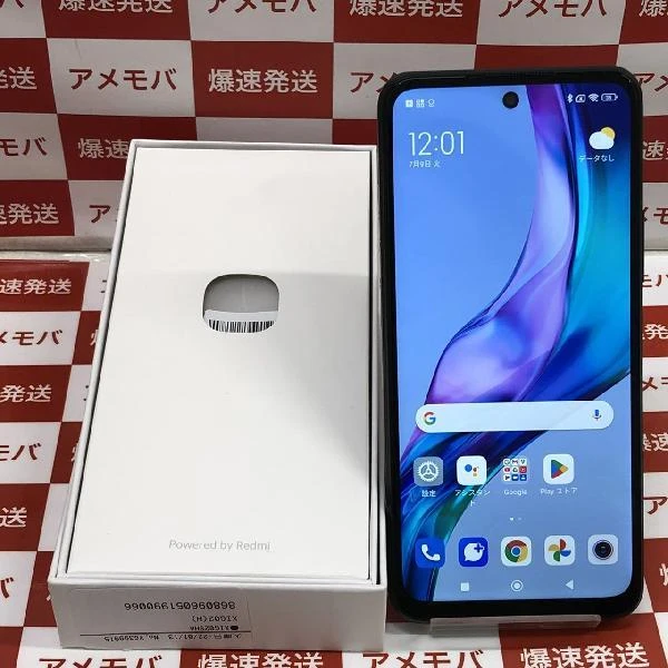 Redmi Note 10 JE XIG02 au 64GB SIMロック解除済み No 商品カラー