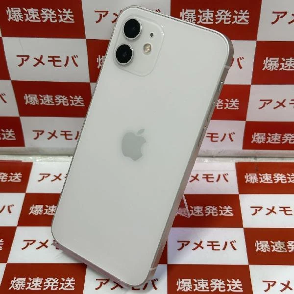 iPhone12 docomo版SIMフリー 128GB MGHV3J/A A2402 美品 ホワイト