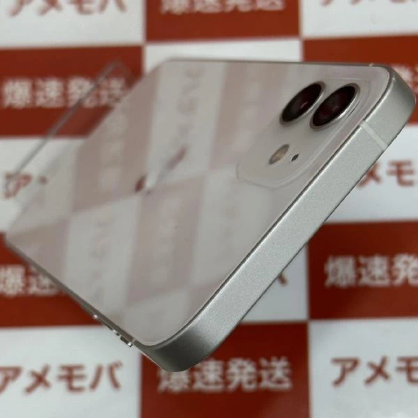 iPhone12 docomo版SIMフリー 128GB MGHV3J/A A2402 美品 ホワイト