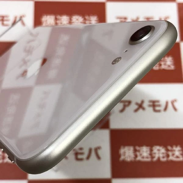 iPhoneSE 第3世代 docomo版SIMフリー 64GB MMYD3J/A 極美品
