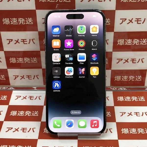 iPhone14 Pro 256GB スペースブラック au版SIMフリー MQ0Q3J/A