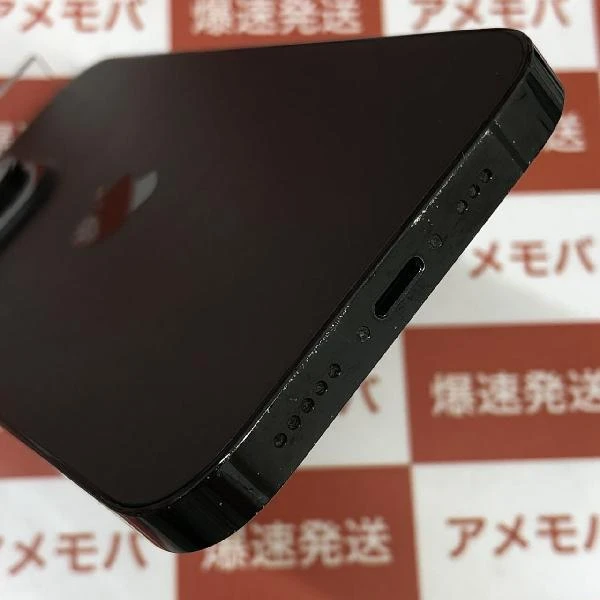 iPhone14 Pro 256GB スペースブラック au版SIMフリー MQ0Q3J/A