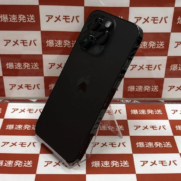 iPhone14 Pro 256GB スペースブラック au版SIMフリー MQ0Q3J/A