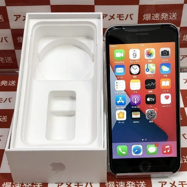 iPhoneSE 第2世代 Apple版SIMフリー 64GB MX9T2J/A A2296 未使用品 ホワイト