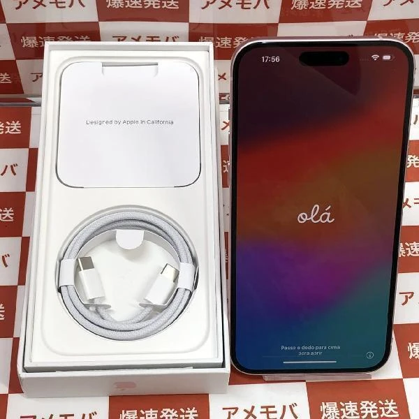 iPhone15 Plus Apple版SIMフリー 128GB MU093J/A A3093 新品同様
