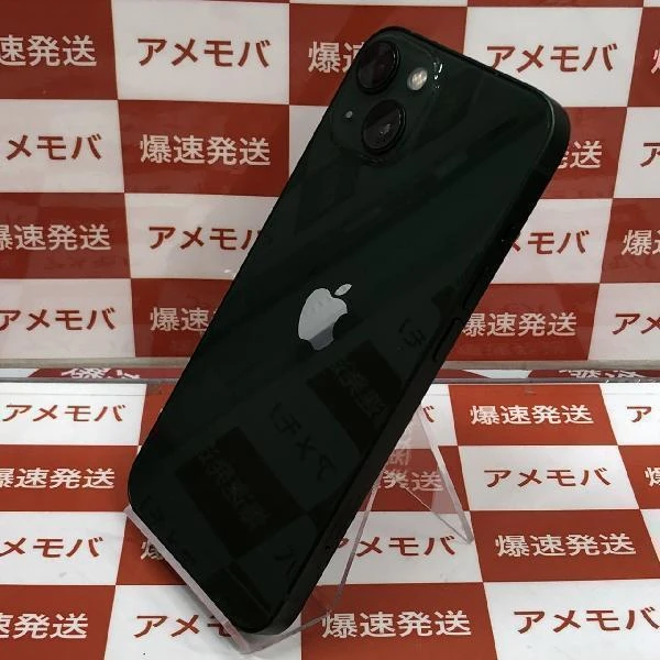 iPhone13 Apple版SIMフリー 128GB MNGG3J/A A2631 美品