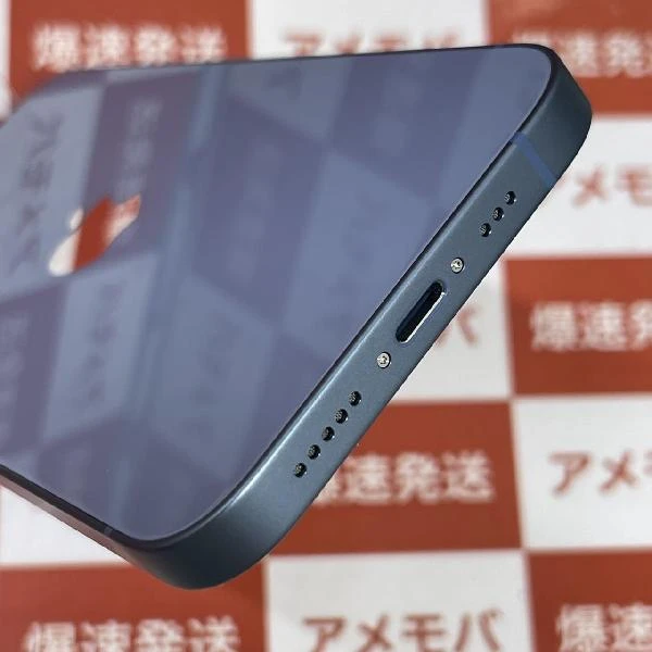 iPhone14 Apple版SIMフリー 256GB NPWN3J/A A2881 未使用品