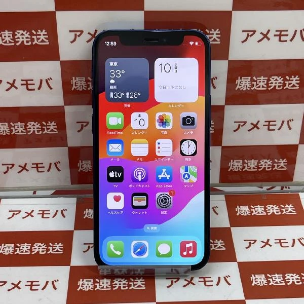 iPhone12 mini au版SIMフリー 64GB NGAP3J/A A2398 ブルー