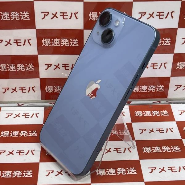 iPhone14 Apple版SIMフリー 256GB NPWN3J/A A2881 未使用品