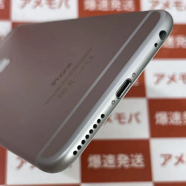 iPhone6 Plus SoftBank 16GB MGA92J/A A1524 シルバー