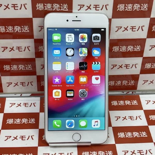 iPhone6 Plus SoftBank 16GB MGA92J/A A1524 シルバー