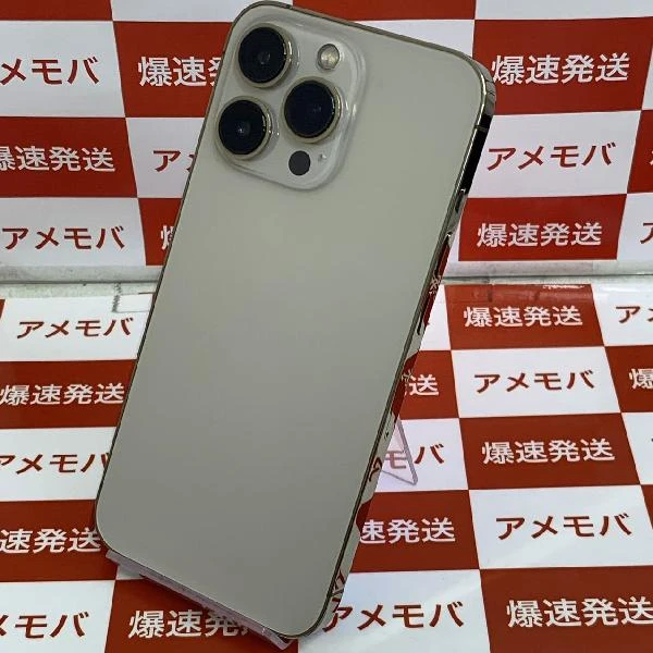 iPhone13 Pro Apple版SIMフリー 256GB MLUQ3J/A A2636