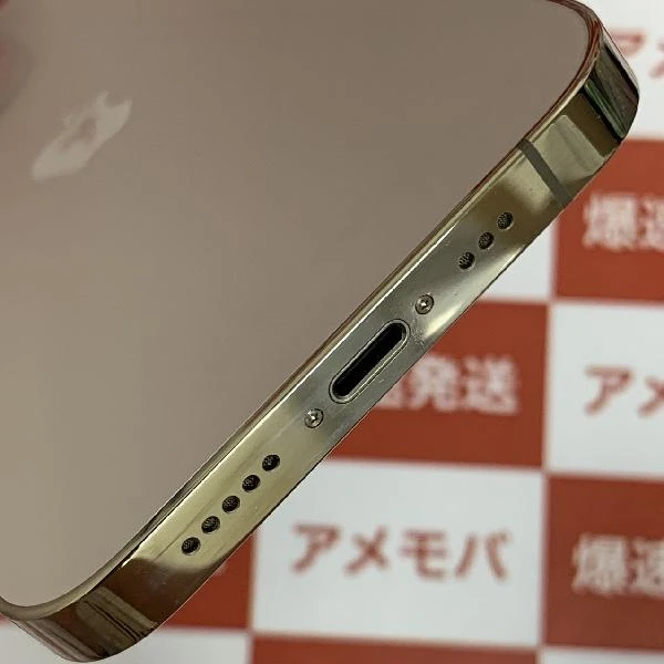 iPhone13 Pro Apple版SIMフリー 256GB MLUQ3J/A A2636