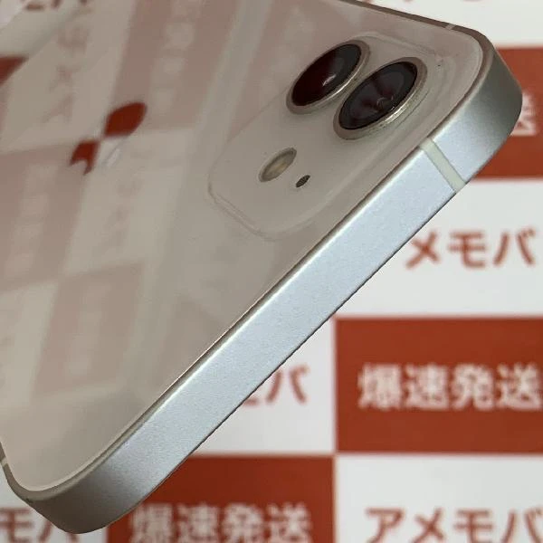 iPhone12 au版SIMフリー 64GB MGHP3J/A A2402 ホワイト