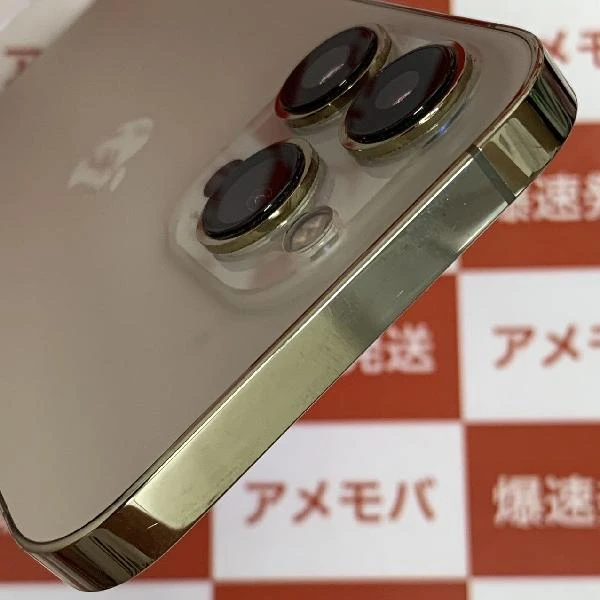 iPhone13 Pro Apple版SIMフリー 256GB MLUQ3J/A A2636