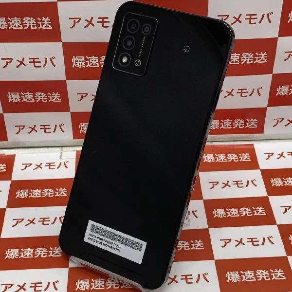 Libero 5G III Y!mobile 64GB SIMロック解除済 A202ZT ブラック