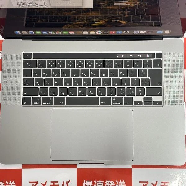 MacBook Pro 16インチ 2019  2.3GHz Core i9 16GB 1TB A2141 新品同様 スペースグレイ