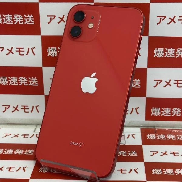 iPhone12 au版SIMフリー 64GB MGHQ3J/A A2402 美品 (PRODUCT)Red
