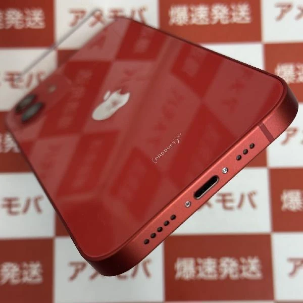 iPhone12 au版SIMフリー 64GB MGHQ3J/A A2402 美品 (PRODUCT)Red
