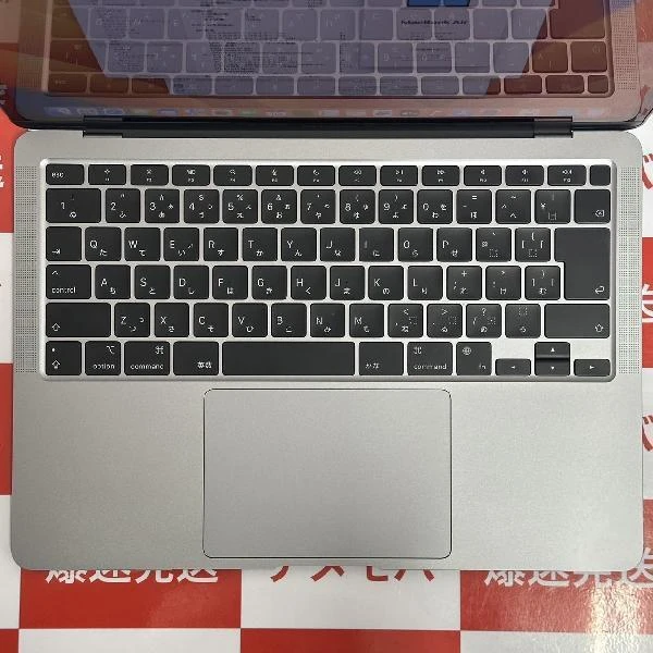 MacBook Air M1 2020  8GB 256GB A2337 新品同様 スペースグレイ