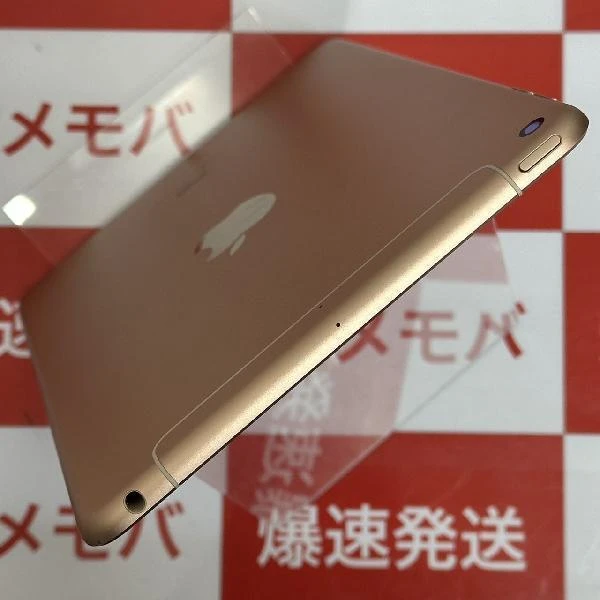 iPad mini 第5世代 docomo版SIMフリー 64GB ME814J/A A2124 ゴールド