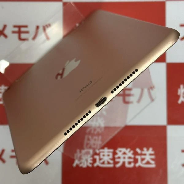 iPad mini 第5世代 docomo版SIMフリー 64GB ME814J/A A2124 ゴールド