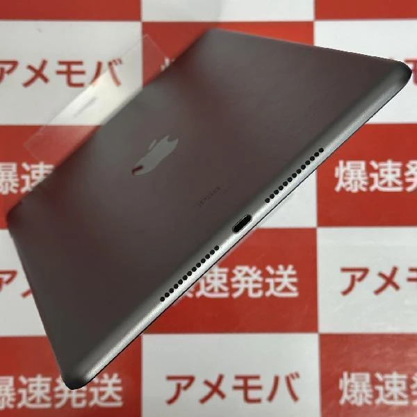 iPad 第9世代 Wi-Fiモデル 256GB MUX72J/A A2602 極美品