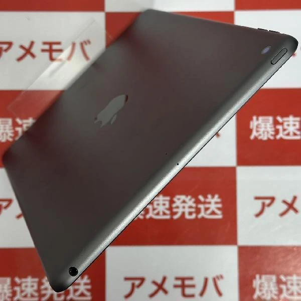 iPad 第9世代 Wi-Fiモデル 256GB MUX72J/A A2602 極美品