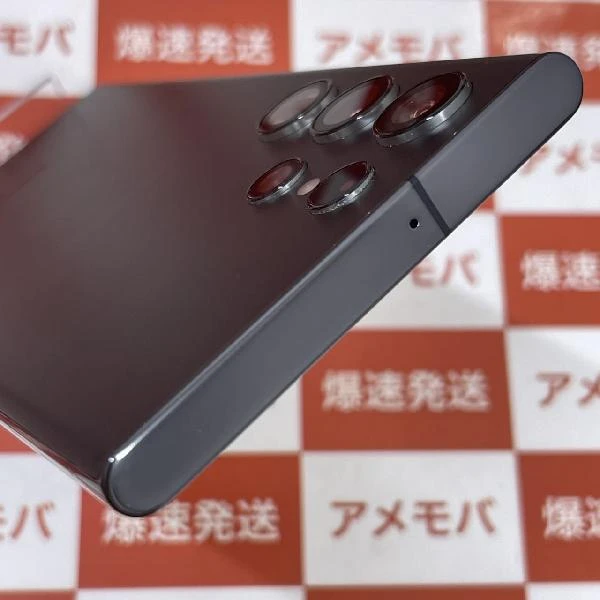 Galaxy S22 Ultra SC-52C docomo 256GB SIMロック解除済