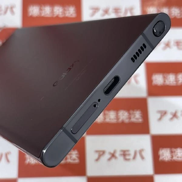 Galaxy S22 Ultra SC-52C docomo 256GB SIMロック解除済
