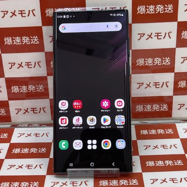 Galaxy S22 Ultra SC-52C docomo 256GB SIMロック解除済