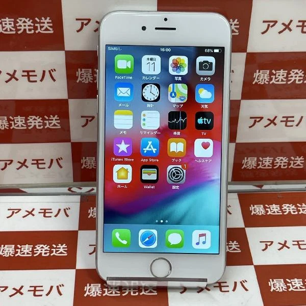 iPhone6 SoftBank 64GB MG4H2J/A A1586 シルバー
