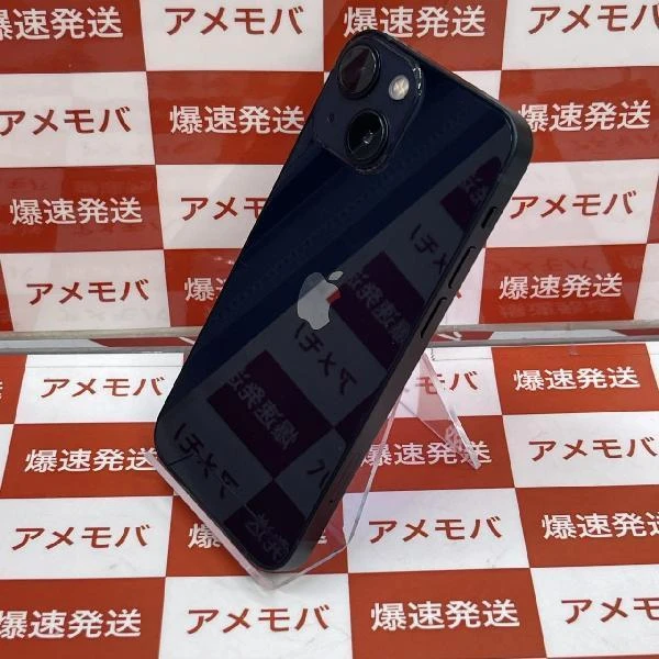 iPhone13 mini docomo版SIMフリー 256GB MLJJ3J/A A2626