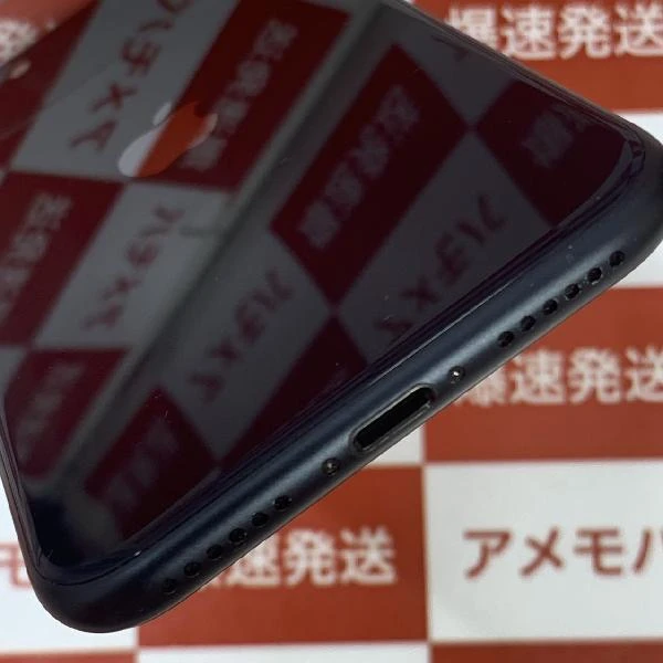 iPhoneSE 第3世代 64GB SoftBank版SIMフリー MMYC3J/A