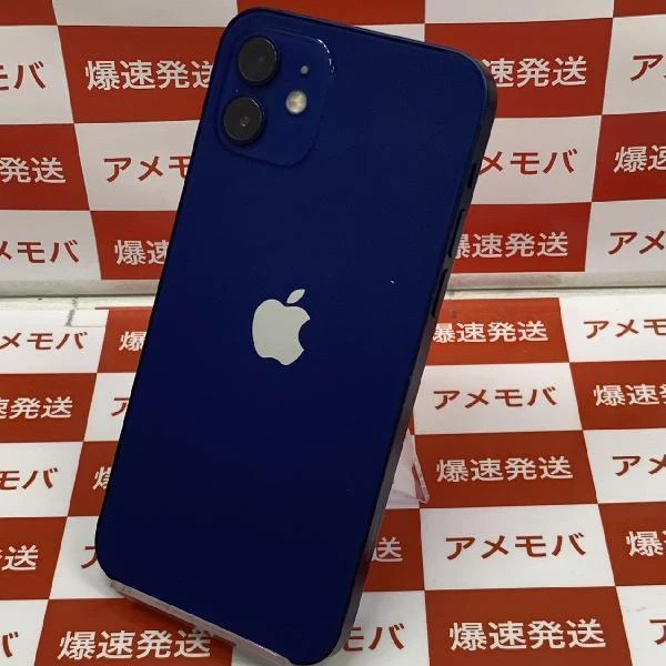 iPhone12 128GB ブルー 物理的デュアルSIM MGGX3CH/A 美品 SIMフリー