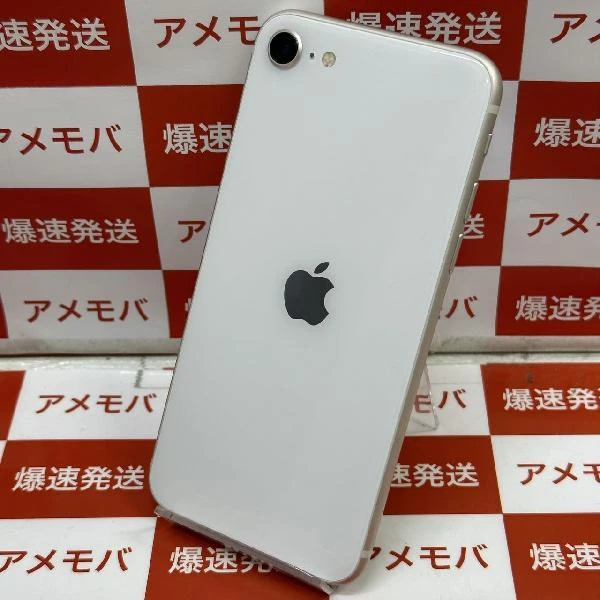 iPhoneSE 第3世代 64GB docomo版SIMフリー MMYD3J/A