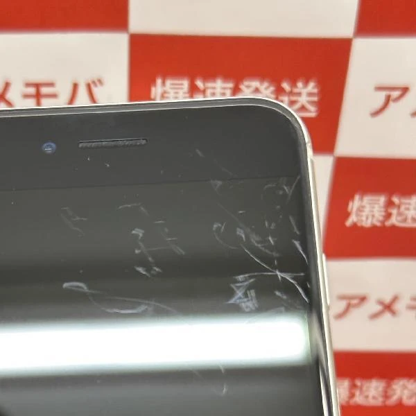 iPhoneSE 第3世代 64GB docomo版SIMフリー MMYD3J/A