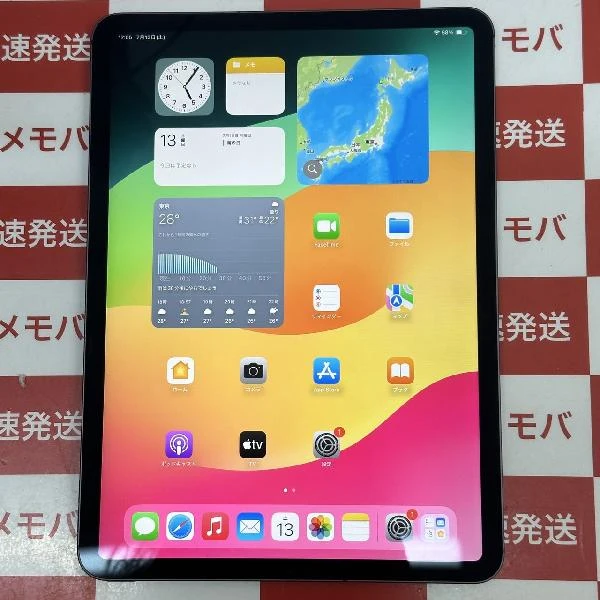 iPad Pro 11インチ 第2世代 SoftBank版SIMフリー 512GB MXE62J/A A2230 スペースグレイ