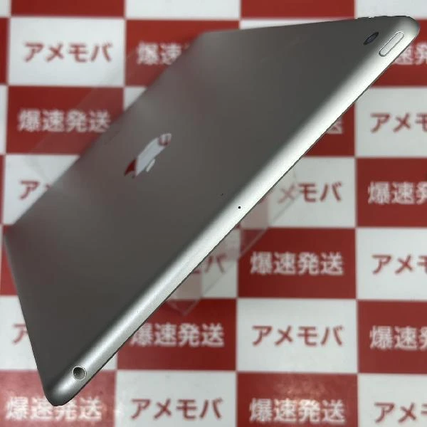 iPad 第9世代 Wi-Fiモデル 256GB MK2P3J/A A2602 極美品
