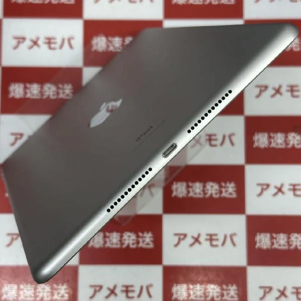 iPad 第9世代 Wi-Fiモデル 256GB MK2P3J/A A2602 極美品
